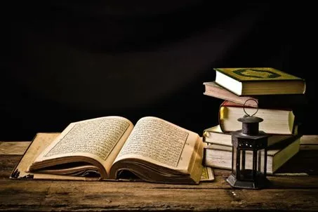 BA Islamic Studies
